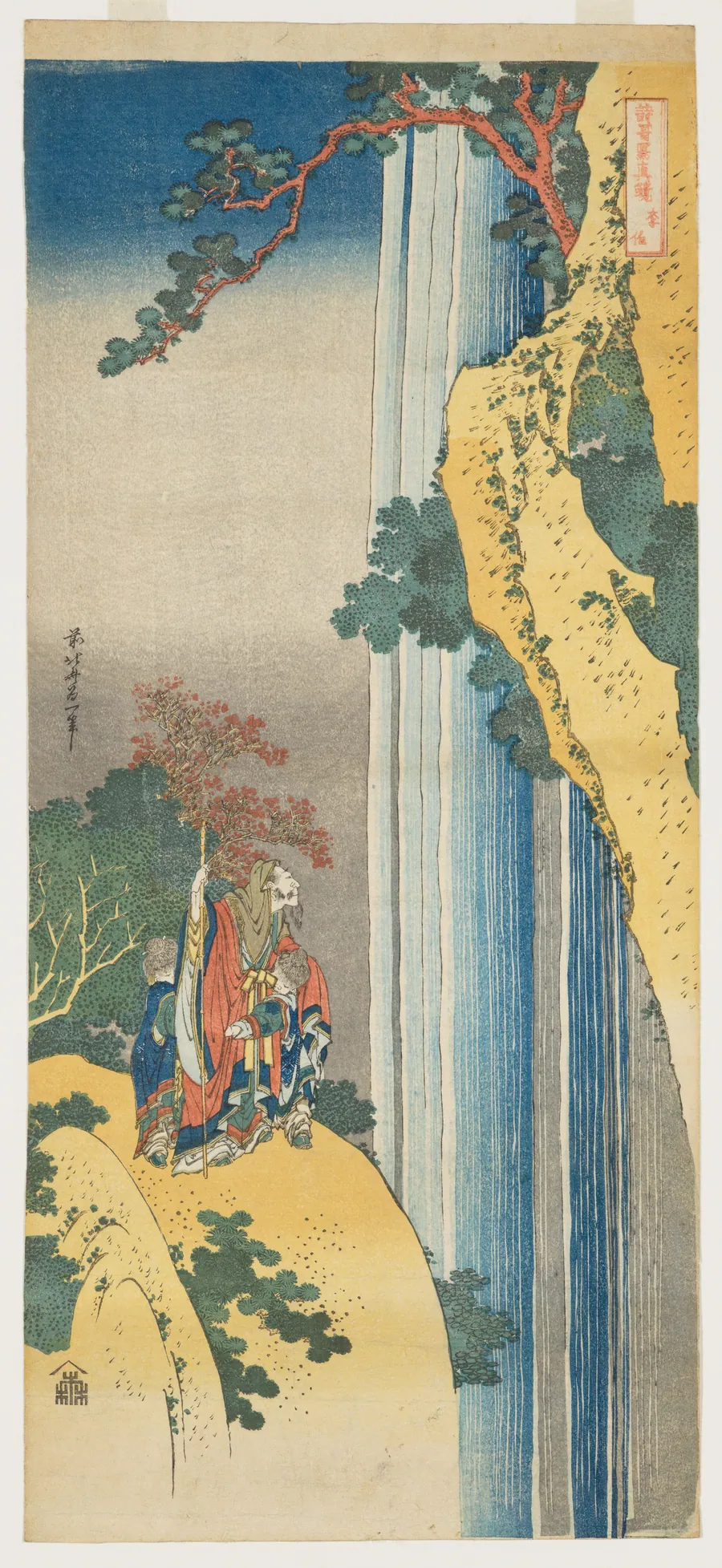 詩歌写真鏡　李白|Ri Haku from the series Mirrors of Japanese and Chinese Poems (Shiika shashin kyō) by Katsushika Hokusai