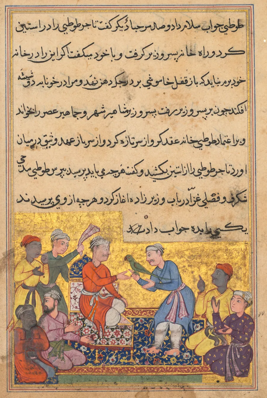 The magic parrot of the merchant talks to the vizier’s son, from a Tuti-nama (Tales of a Parrot): Tenth Night by Lalu