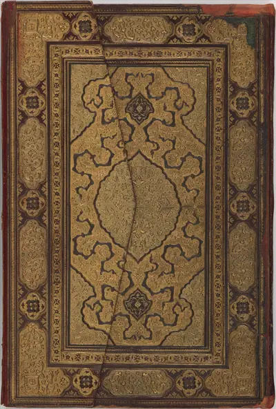 Binding and Text-Block for the Mantiq al-Tayr (Language of the Birds)