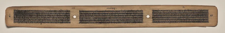 Text, Folio 57 (verso), from a Manuscript of the Perfection of Wisdom in Eight Thousand Lines (Ashtasahasrika Prajnaparamita-sutra)