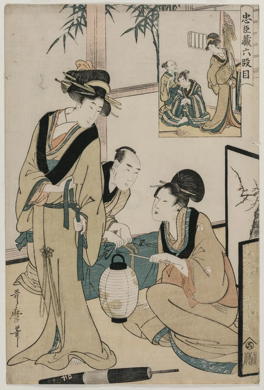 Chushingura: Act VI of The Storehouse of Loyalty by Kitagawa Utamaro
