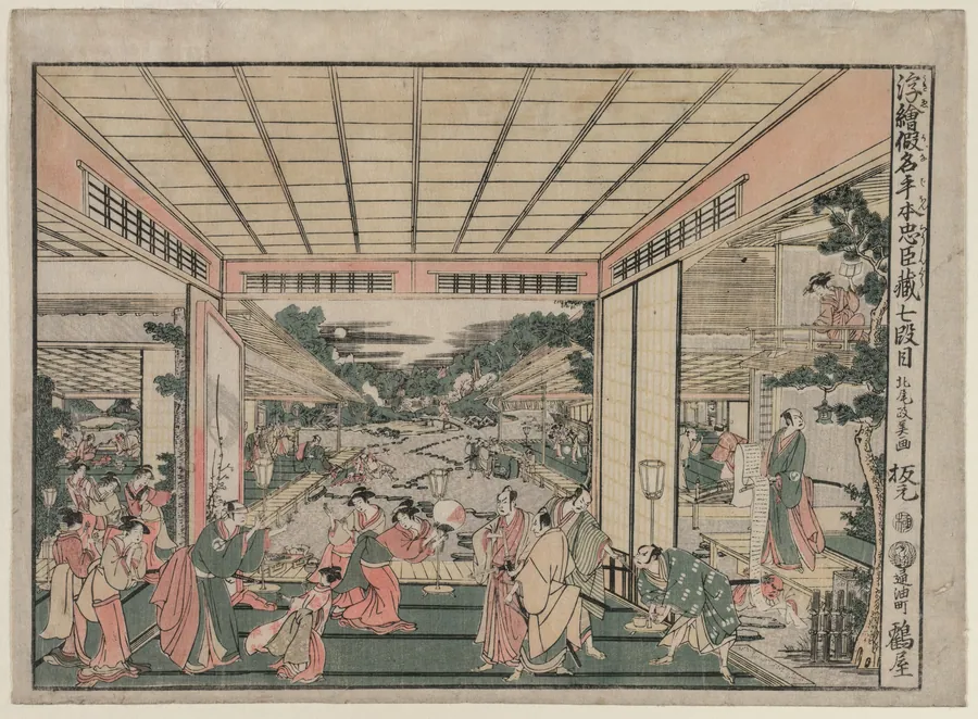 Chushingura: Act VII (from the series Perspective Pictures for The Treasure House of Loyalty) by Kitao Masayoshi