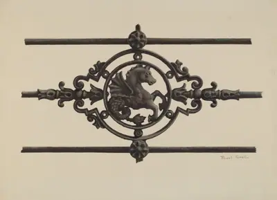 Fence - Sea Horse Design