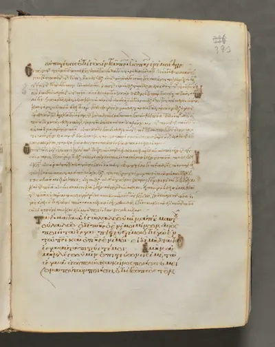 Text, folio 393 (recto), from a Gospel Book with Commentaries