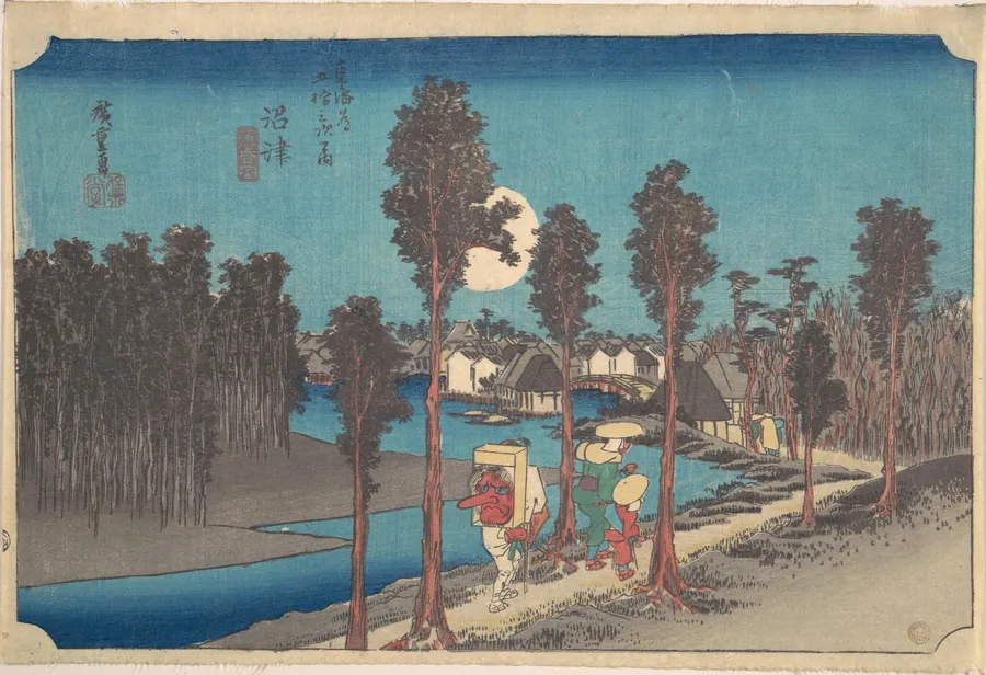 東海道五十三次之内　沼津　黄昏図|Numazu Ki Kure by Utagawa Hiroshige