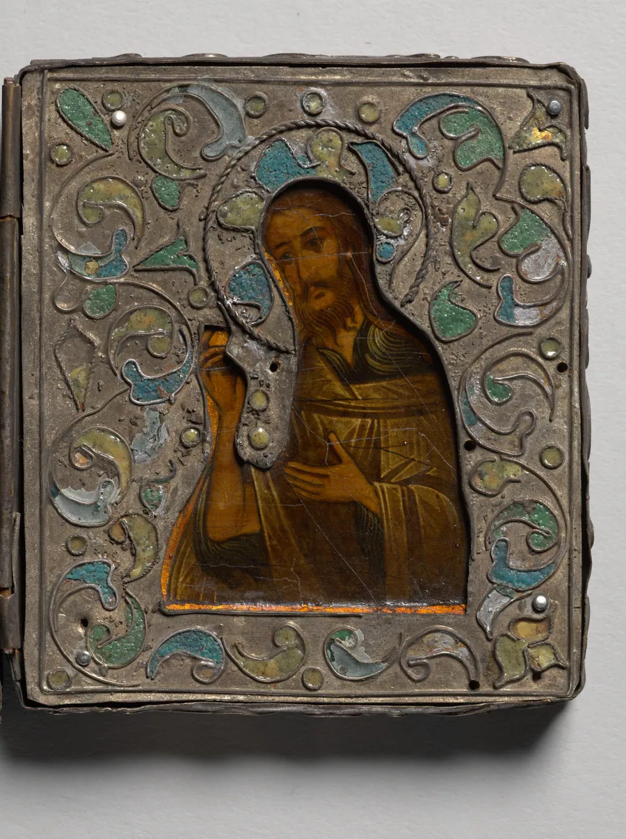 St. John the Evangelist