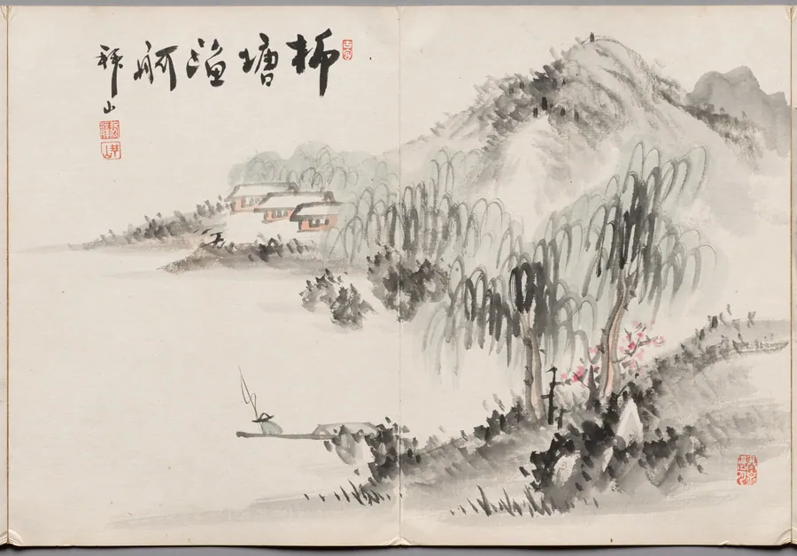 Painting Four from Album of Paintings by Haizan by Yoshitsugu Haizan
