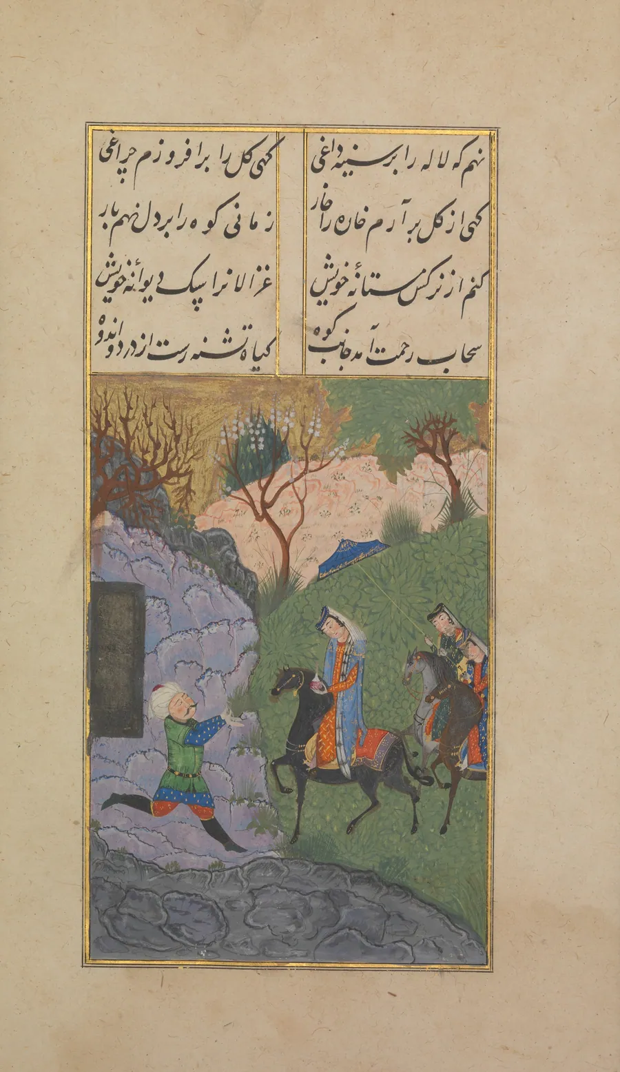 Khusrau and Shirin by Hatifi