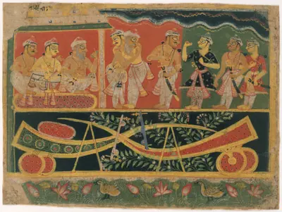 Folio