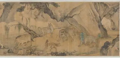Bestiary of real and imaginary animals