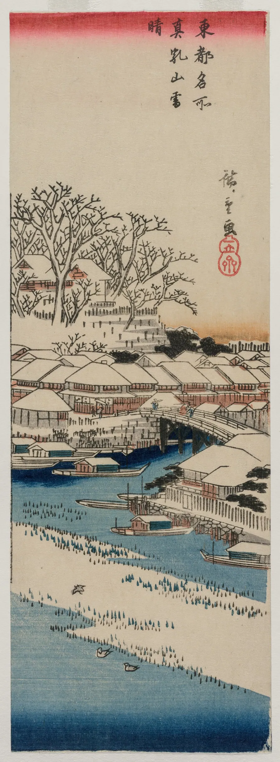 Clear Weather after Snow at Matsuchiyama, from the series Famous Places in the Eastern Capital by Utagawa Hiroshige