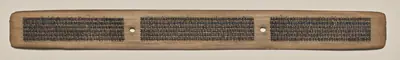 Text, Folio 85 (recto), from a Manuscript of the Perfection of Wisdom in Eight Thousand Lines (Ashtasahasrika Prajnaparamita-sutra)
