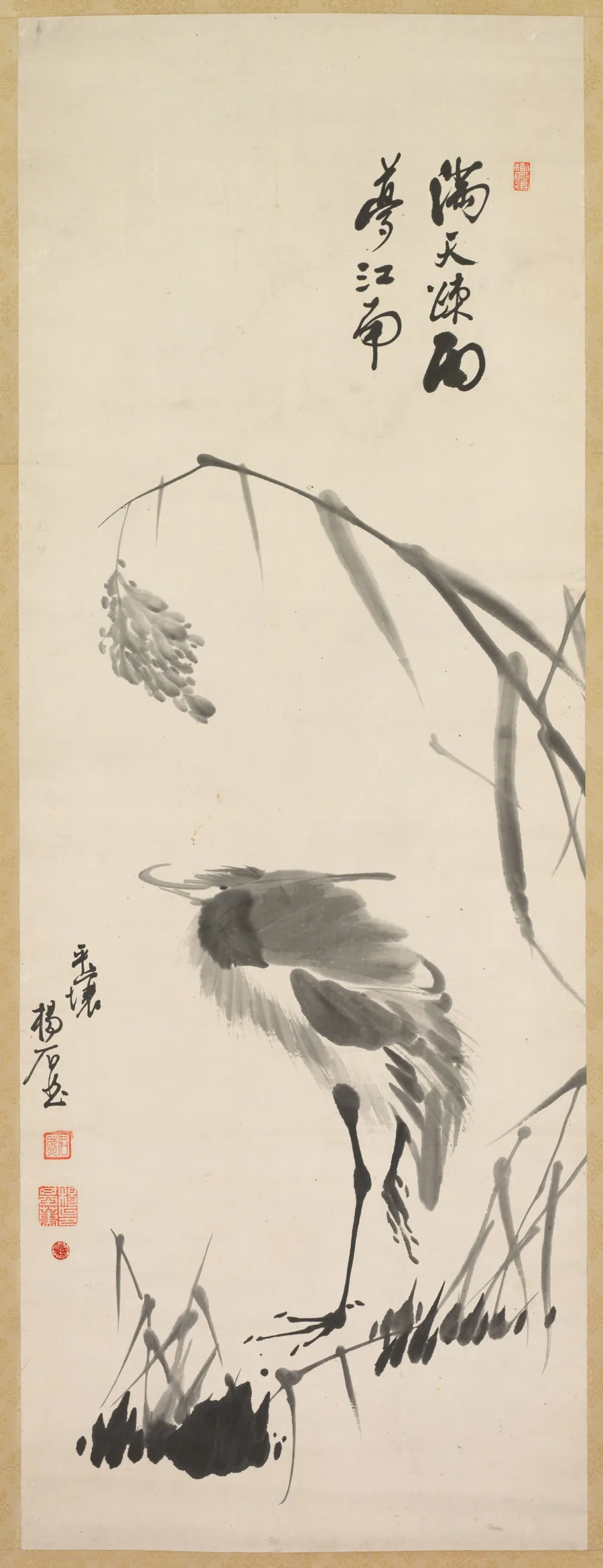 Egret and Reeds by Yang Ki-hun (Seuk-Eun)
