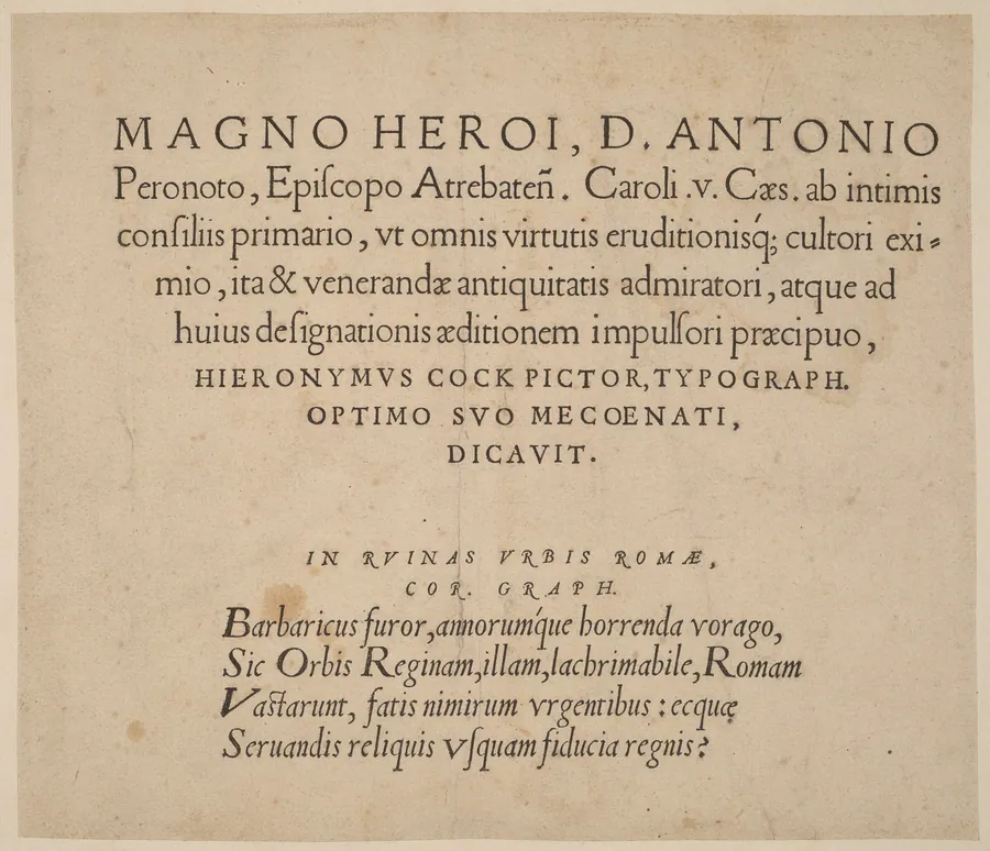 Dedication Page by Hieronymus Cock
