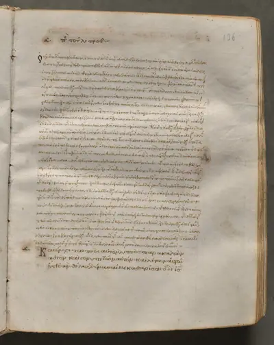 Text, folio 136 (recto), from a Gospel Book with Commentaries