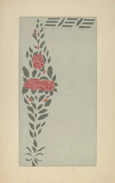 Stencilled Wall (Detail)