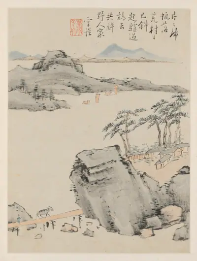 Album of Seasonal Landscapes, Leaf C (previous leaf 6)