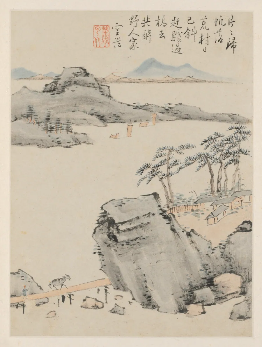 Album of Seasonal Landscapes, Leaf C (previous leaf 6) by Xiao Yuncong