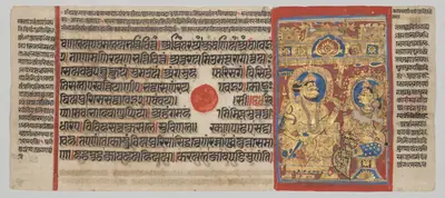 King Siddhartha and Queen Trishala Sit Alone to Discuss Her Dreams, Folio 24 (recto), from a Kalpa-sutra