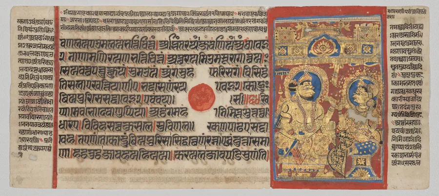 King Siddhartha and Queen Trishala Sit Alone to Discuss Her Dreams, Folio 24 (recto), from a Kalpa-sutra