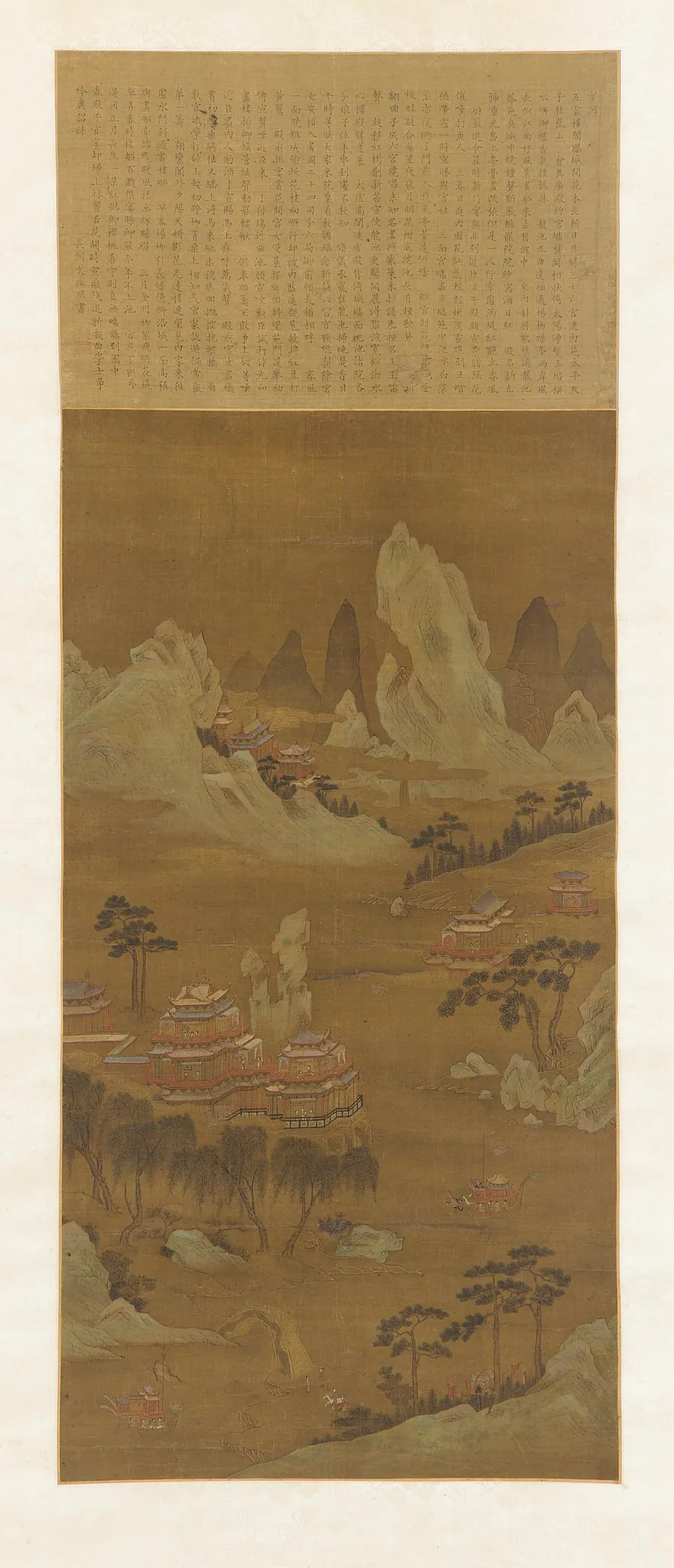 Palaces on the shore of a lake by Follower of Qiu Ying 仇英 (ca. 1494-1552)