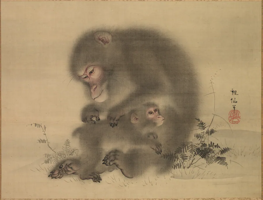 Monkeys by Mori Sosen