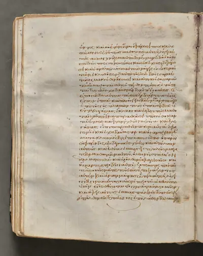 Text, folio 157 (verso), from a Gospel Book with Commentaries
