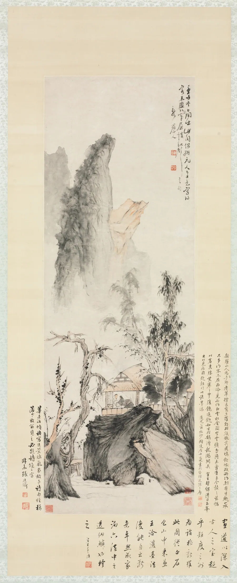 Conversation in Autumn by Hua Yan