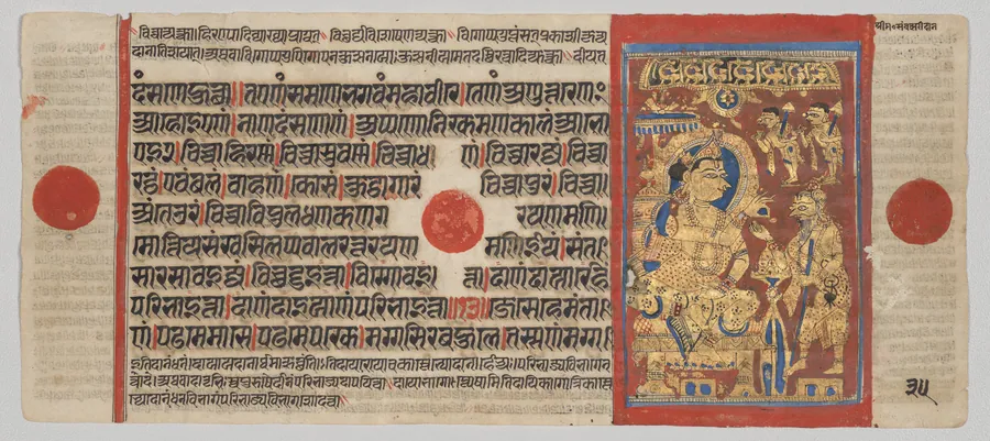 Mahavira Gives Away his Possessions, Folio 35 (verso), from a Kalpa-sutra