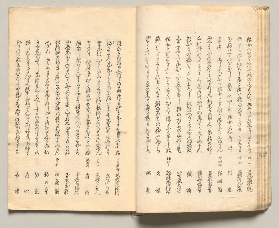 Spread Eleven from Volume Five of People of Japan in Light Verse (Kyōka) by Utagawa Hiroshige