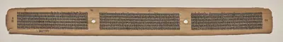 Text, Folio 22 (verso), from a Manuscript of the Perfection of Wisdom in Eight Thousand Lines (Ashtasahasrika Prajnaparamita-sutra)