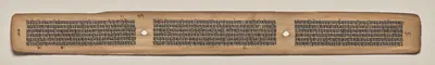 Text, Folio 101 (verso), from a Manuscript of the Perfection of Wisdom in Eight Thousand Lines (Ashtasahasrika Prajnaparamita-sutra)