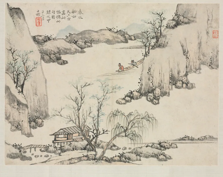Landscape Album in Various Styles: Boating in Spring Water by Zha Shibiao