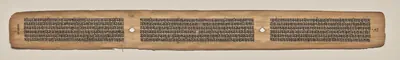 Text, folio 178 (verso), from a Manuscript of the Perfection of Wisdom in Eight Thousand Lines (Ashtasahasrika Prajnaparamita-sutra)