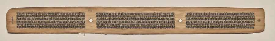 Text, folio 178 (verso), from a Manuscript of the Perfection of Wisdom in Eight Thousand Lines (Ashtasahasrika Prajnaparamita-sutra)