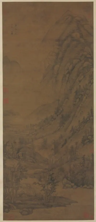 Summer Mountains (after Dong Yuan [active c. 937–75])