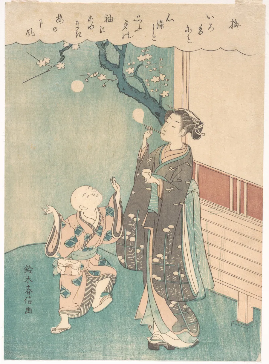 梅|Blowing Soap Bubbles Under the Plum Blossom by Suzuki Harunobu