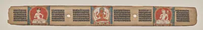 Prajnaparamita flanked by a white female figure and a white bodhisattva, folio 90 (recto), from a Manuscript of the Perfection of Wisdom in Eight Thousand Lines (Ashtasahasrika Prajnaparamita-sutra)