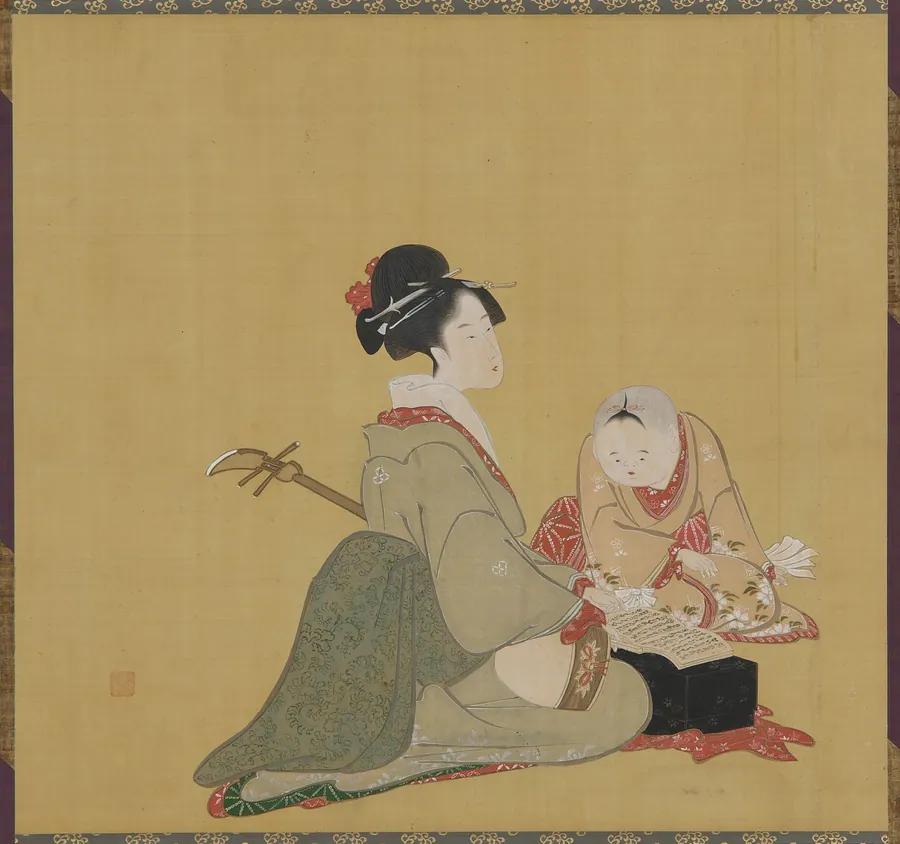 Utai no Shisho by Numata Gessai 沼田月斎 (1787-1864)