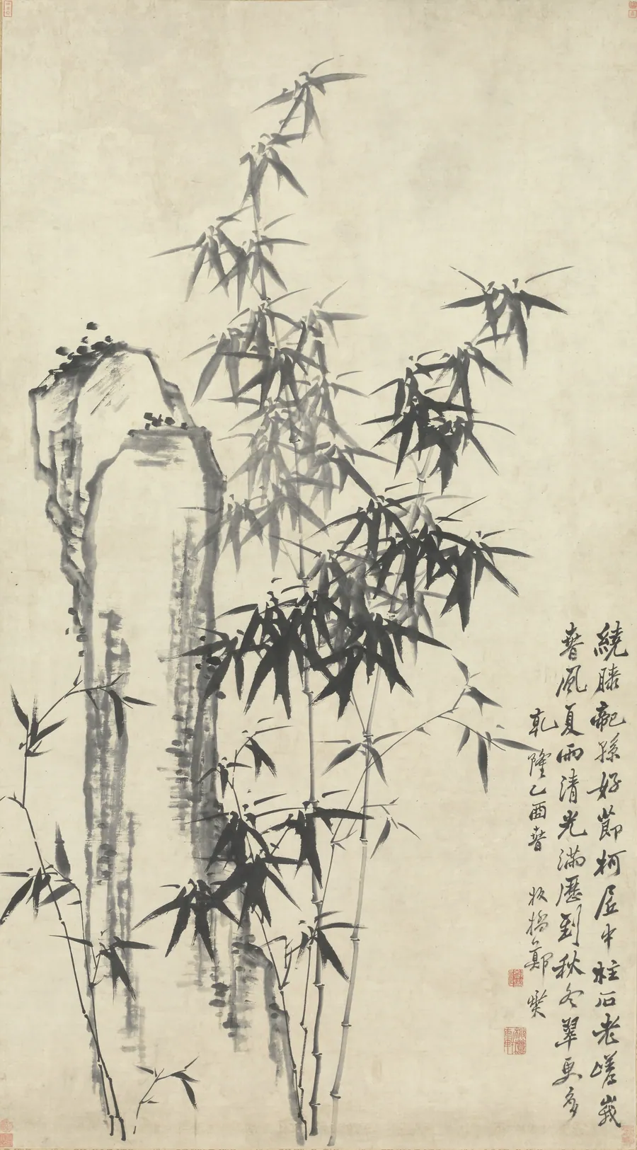 Bamboo and Rock by Zheng Xie