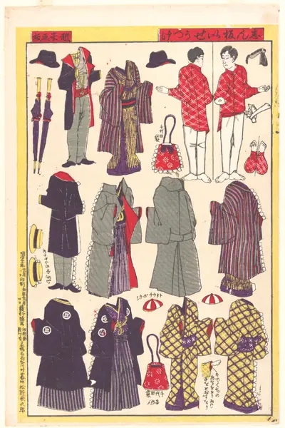 紙人形|Paper Doll Clothing
