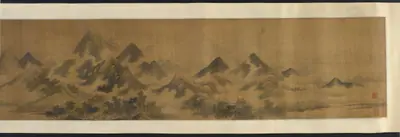Misty mountains