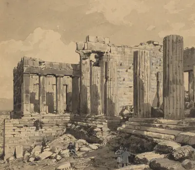 Propylaeum