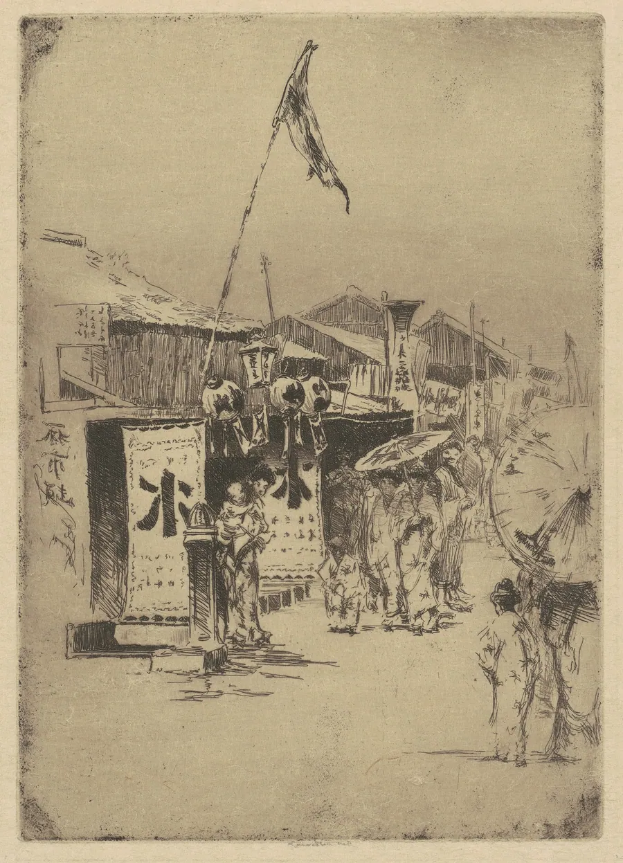 Tokio #1 by H. Ivan Neilson