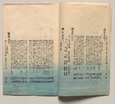 Spread Two from Verses for Winter and Spring
