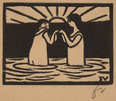Playing in the Sun (Jeux au soleil)