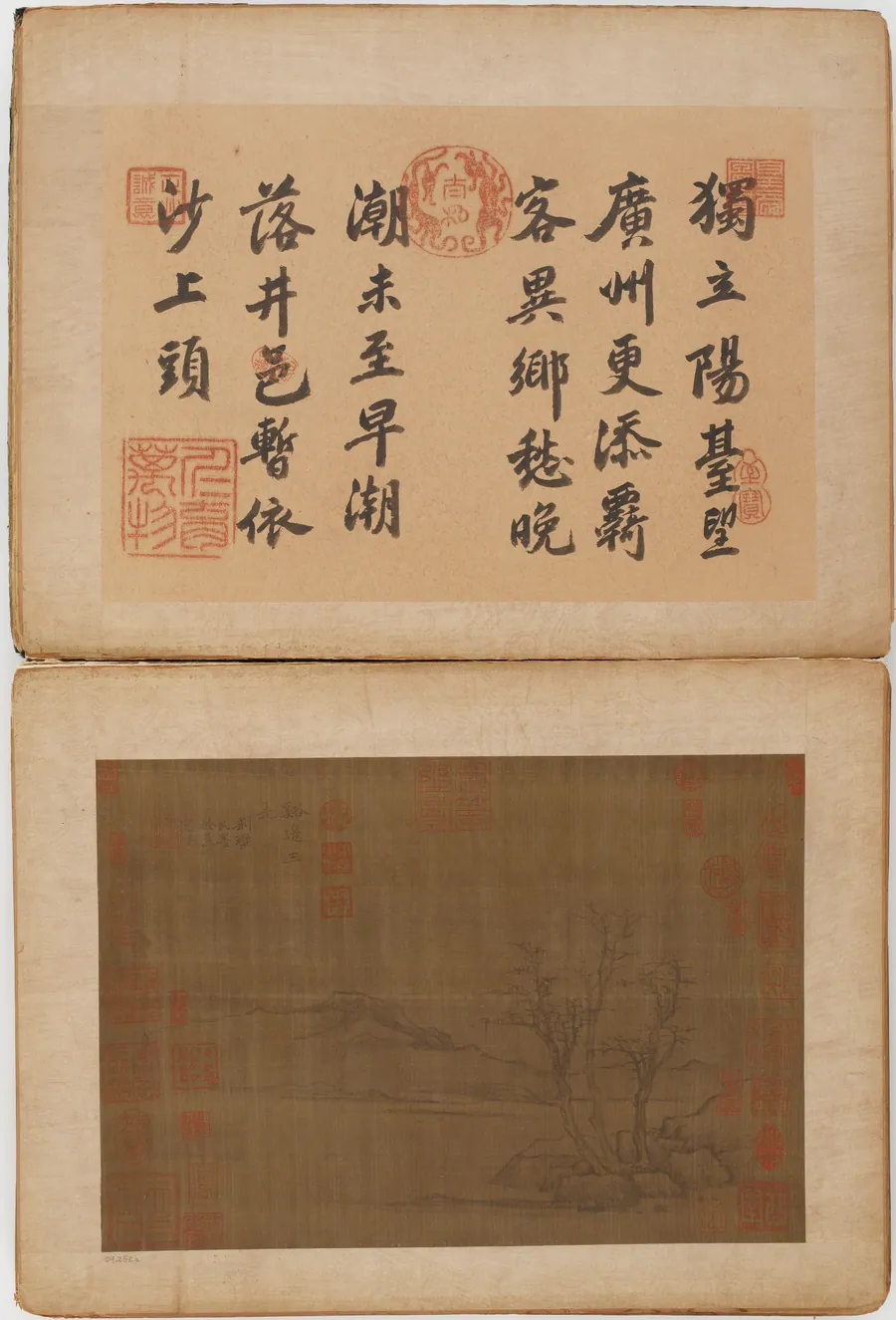 Twenty-four landscapes by Formerly attributed to Ni Zan 倪瓚 (1306-1374)