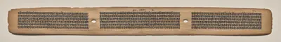 Text, Folio 129 (recto), from a Manuscript of the Perfection of Wisdom in Eight Thousand Lines (Ashtasahasrika Prajnaparamita-sutra)