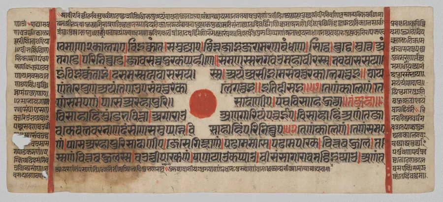 Text, Folio 44 (recto), from a Kalpa-sutra