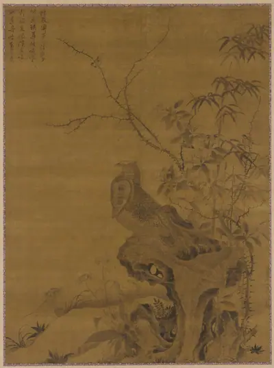 Pheasants